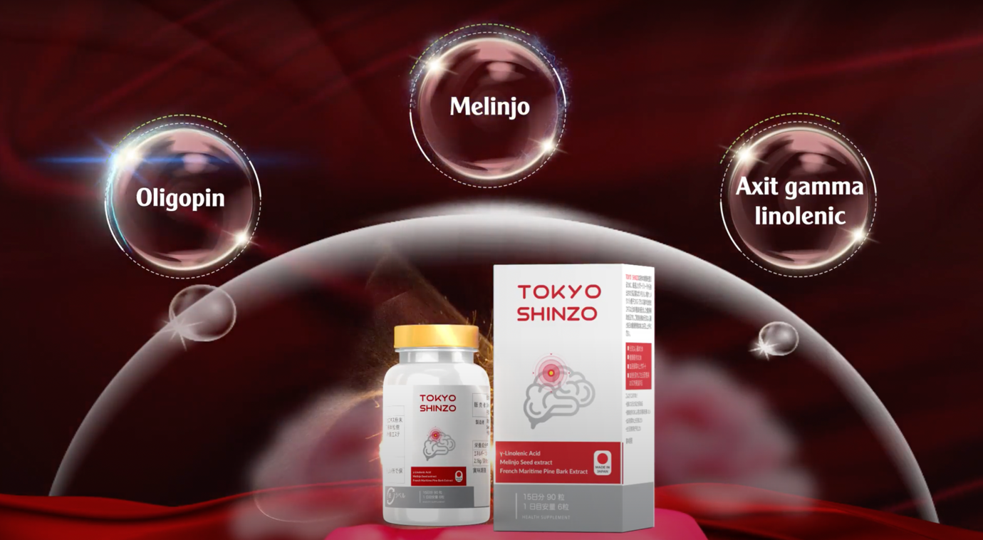 Nguy cơ mắc bệnh tim mạch khi cholesterol tăng TPBVSK Tokyo Shinzo góp phần hỗ trợ giảm cholesterol dư thừa trong mạch máu