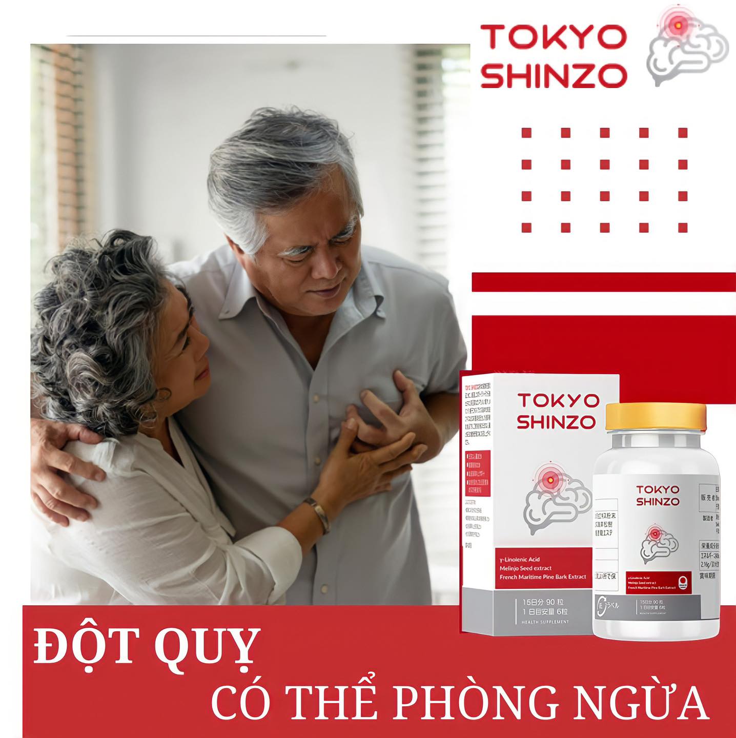 NHỒI MÁU CƠ TIM CẤP: NGUYÊN NHÂN, DẤU HIỆU, BIẾN CHỨNG VÀ CÁCH PHÒNG NGỪA TPBVSK Tokyo Shinzo hỗ trợ kiểm soát mỡ máu, phòng ngừa đột quỵ, phục hồi sau tai biến